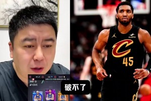 一柱擎天！胡金秋24年对阵蒙古砍下19分9板2助1帽集锦！