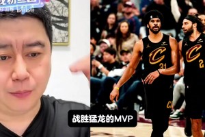 大史：阿伦是今天MVP，猛龙的三分终于回到他们正常水平了！