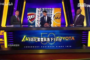 沃西：雷霆替补真的太扎实，没有东契奇让里夫斯承担了太多压力！