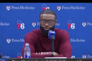 这三分准度什么水平？篮球女网红哎呦薇打半场连中三分！