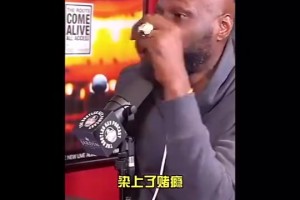 詹姆斯第一次打全明星是哪年？约基奇搞笑回答：1985年？
